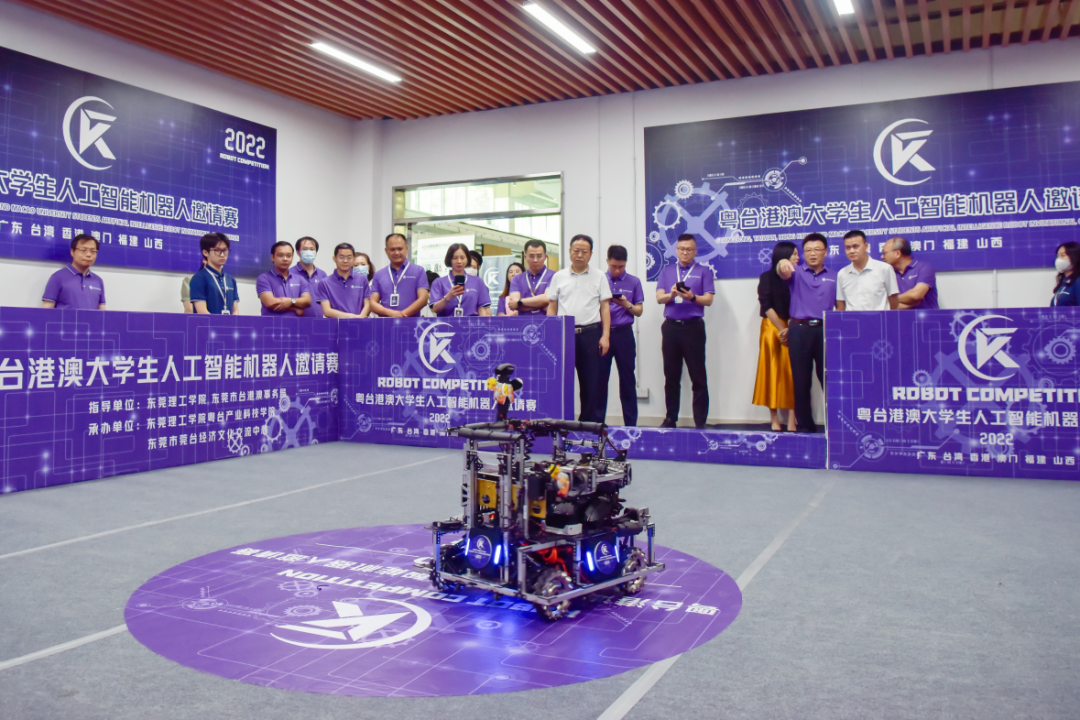 2022年6月受邀担任“粤台港澳高校人工智能机器人邀请赛”评委，BB贝博科技抛出“校企合作”橄榄枝   2022年6月29号