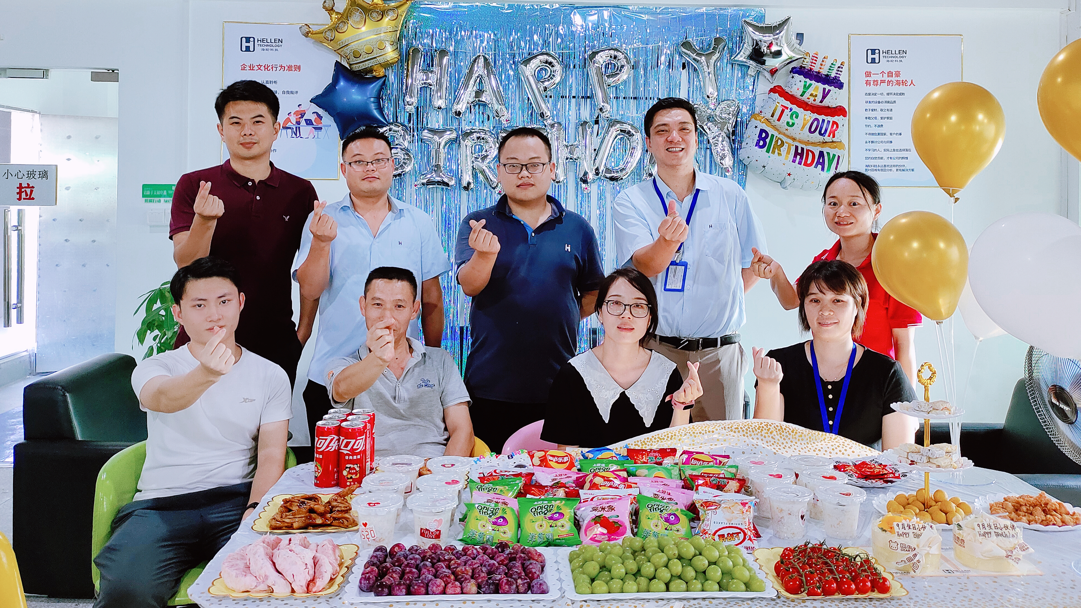 金秋送福丨BB贝博9月生日会  2022年9月26日